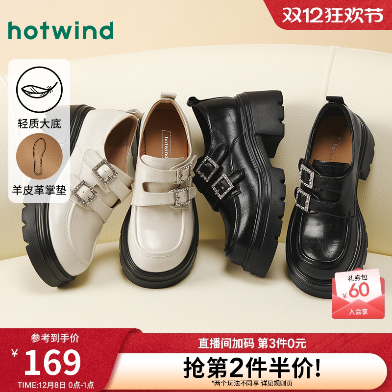 25年秋季新款女士时尚休闲鞋