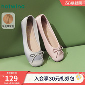 女款 通勤浅口女鞋 2025年秋季 蝴蝶结银色休闲鞋 子 新款 热风平底单鞋