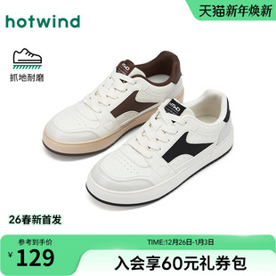 男士 时尚 休闲鞋 热风男鞋 子百搭复古板鞋 新款 运动小白鞋 2026年春季