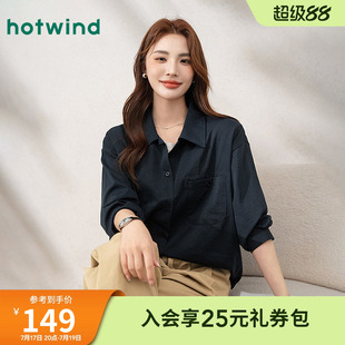 热风气质文艺时尚春秋女款简约百搭休闲雪纺长袖衬衫百搭通勤开衫