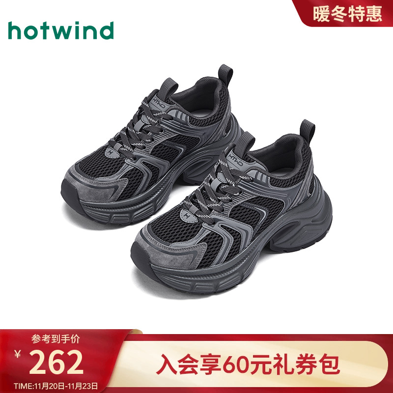 25年冬季新款女士时尚休闲鞋