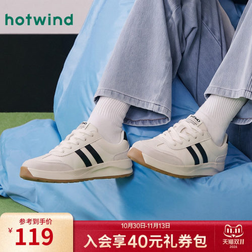 热风男鞋秋季新款德训鞋