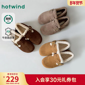 休闲雪地靴女鞋 热风加绒勃肯鞋 棕色毛毛鞋 百搭棉鞋 2025年冬季 新款