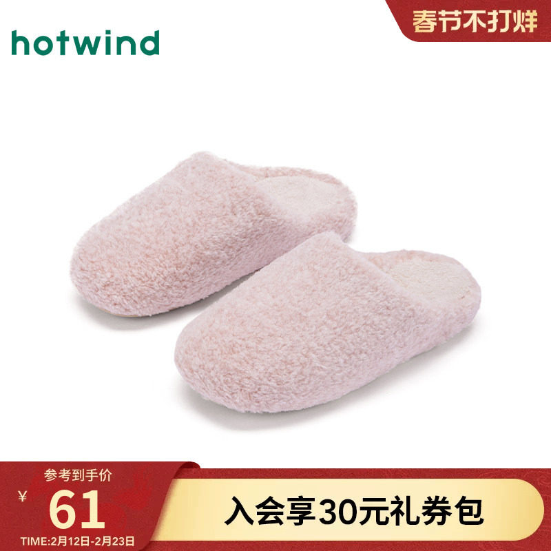 热风平底毛毛鞋女鞋2025年冬季新款时尚家居鞋舒适短毛绒包头拖鞋