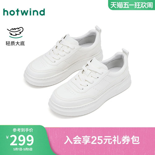 26年春季新款男士时尚休闲鞋