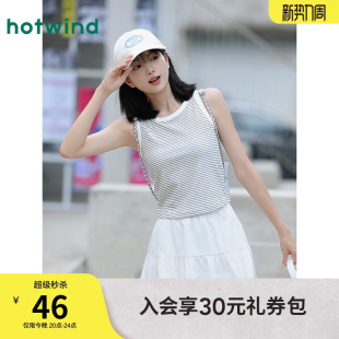 女士黑色背心打底上衣白色内搭打底衫 热风圆领背心2026年夏季 新款