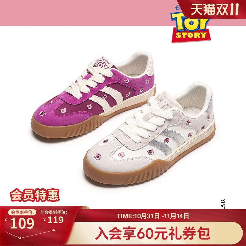 【迪士尼系列】热风平底德训鞋女款2025年冬季新款舒适休闲板鞋子