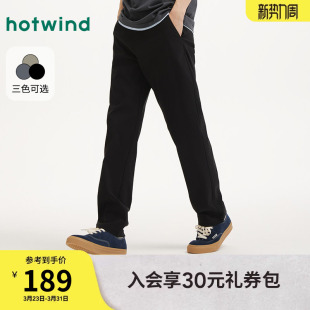 休闲裤 百搭锥型轻商务长裤 2026年春季 通勤小黑裤 子 新款 热风男士