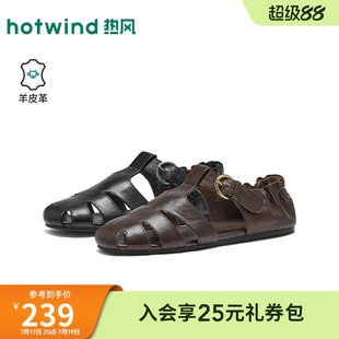 热风罗马凉鞋女2026年夏季新款时装凉鞋复古羊皮革女鞋H51W26223