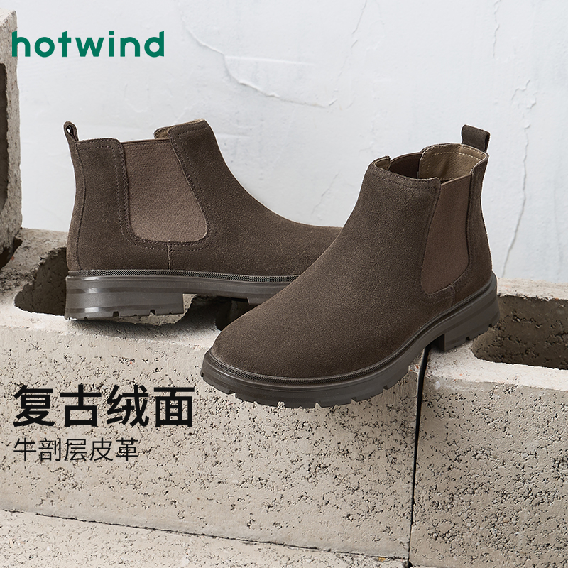 25年冬季新款男士时尚休闲鞋