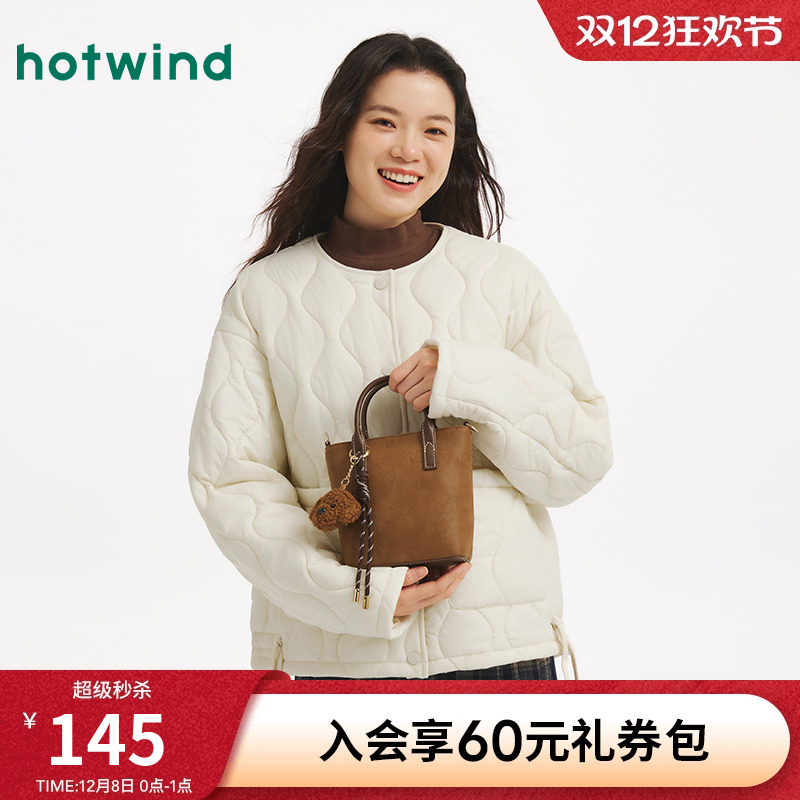 热风2025年冬季女士手提斜挎包