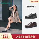 热风乐福鞋女款2025年秋季新款软底单鞋复古英伦风黑色小皮鞋女鞋