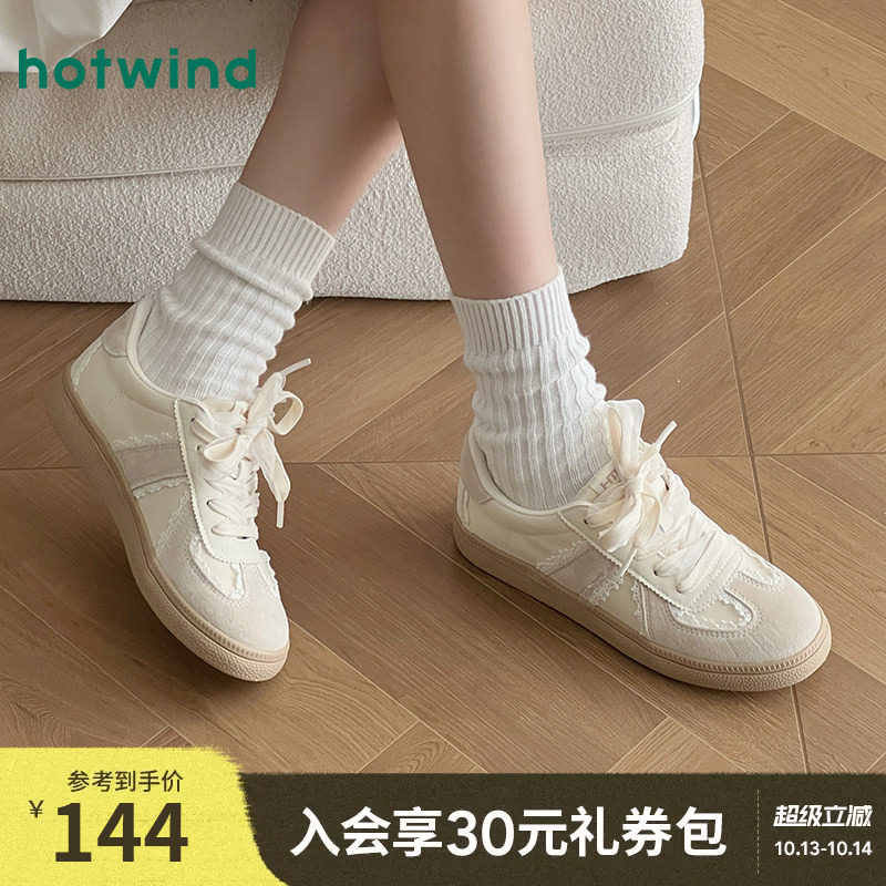 热风芭蕾风德训鞋女2026年秋季新款休闲银色小白鞋薄底运动板鞋女