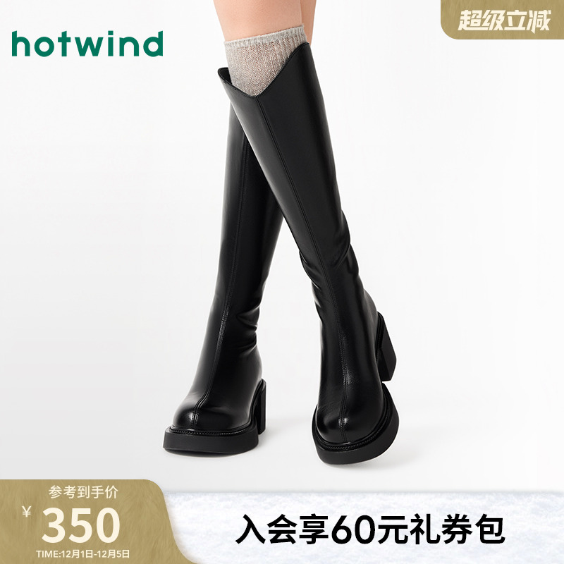 热风女鞋粗跟黑色骑士靴后拉链