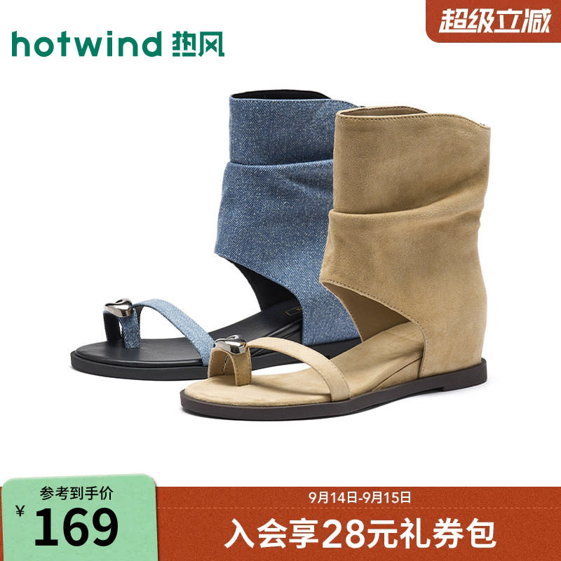 2026年夏季新款女士时尚时装凉鞋图片