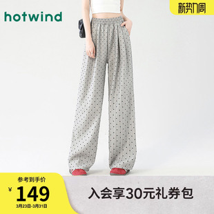 韩系波点甜美减龄宽松垂感裤子春秋女款时尚百搭淑女休闲长裤