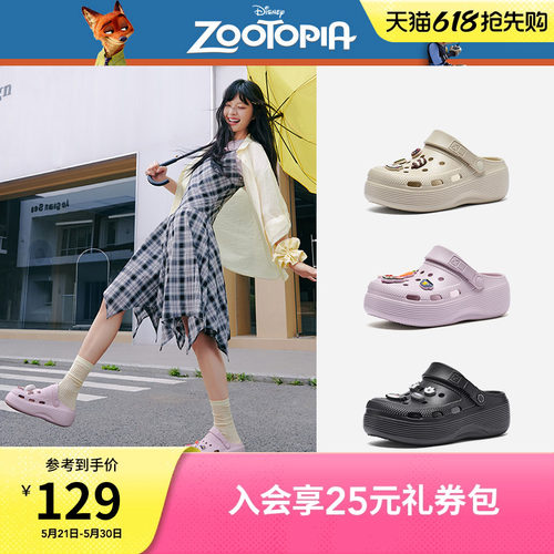 2026年夏季新款女士时尚洞洞鞋