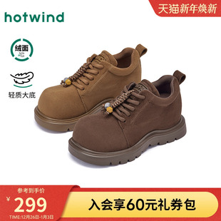 复古加绒休闲鞋 新款 百搭棕色靴子女 2025年冬季 热风大头马丁靴女款