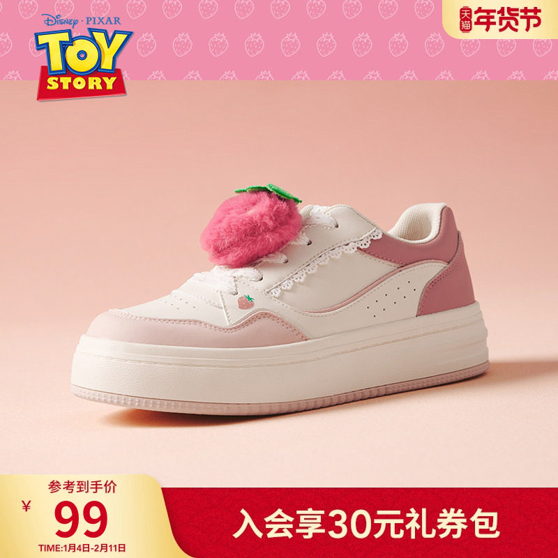 【迪士尼系列】热风草莓熊小白鞋女2025年冬季新款厚底休闲鞋板鞋,女鞋,休闲板鞋,淘宝优惠券,粉丝福利购,淘宝优惠卷