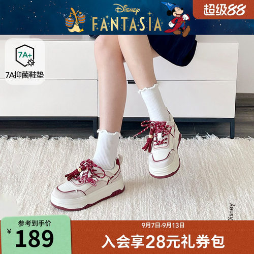 热风2026年春季新款女时尚休闲鞋