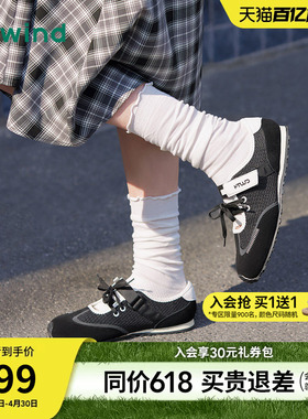 热风运动玛丽珍黑色休闲鞋女2026年春季新款户外平底鞋H11W26107