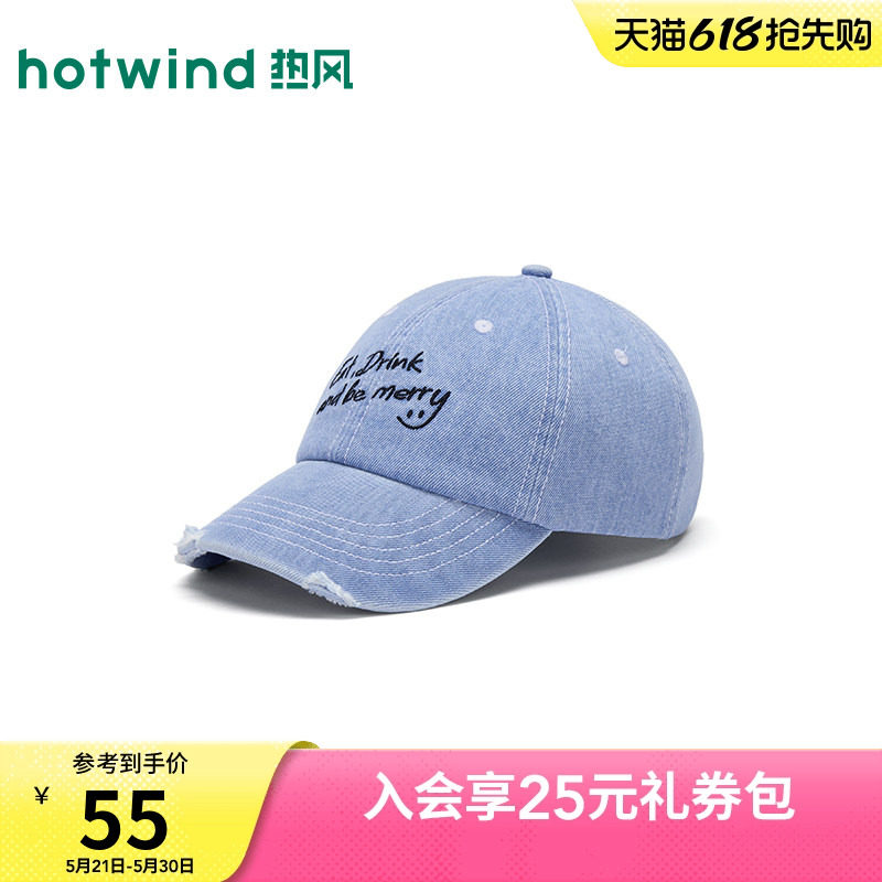热风情侣款棒球帽2026年夏季新款做旧牛仔字母棒球帽美式鸭舌帽