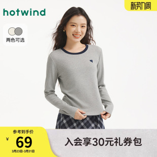 T内搭打底衫 热风女士圆领打底衫 撞色圆领长袖 新款 上衣2025年冬季