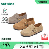 百搭单鞋 热风复古勃肯鞋 两穿休闲鞋 新款 H15W26113 女2026年春季