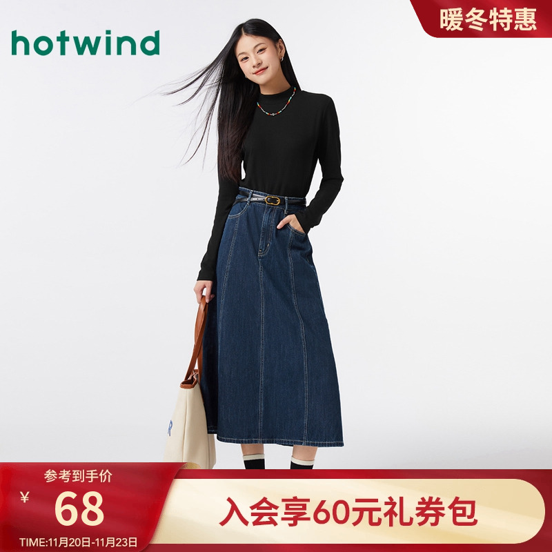 2025年春季新款女士半高领长T恤