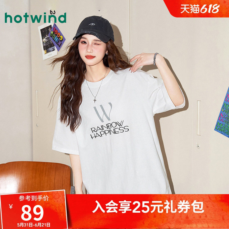 热风夏季韩版宽松直筒女款显瘦短袖T恤时尚简约印花百搭纯棉亲肤