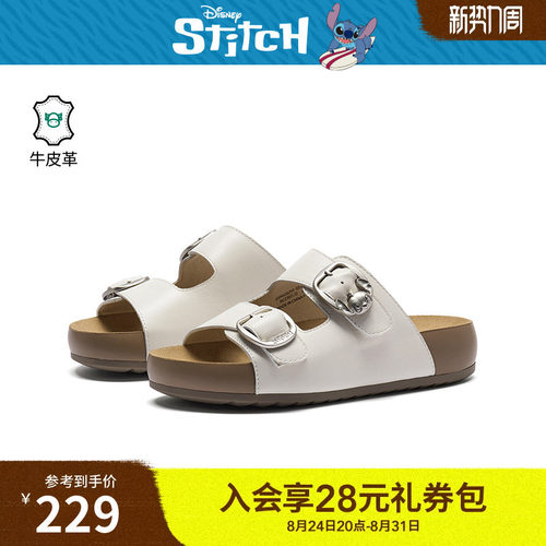 【迪士尼系列】热风复古勃肯鞋女鞋26年夏季新款一字拖H59W26297