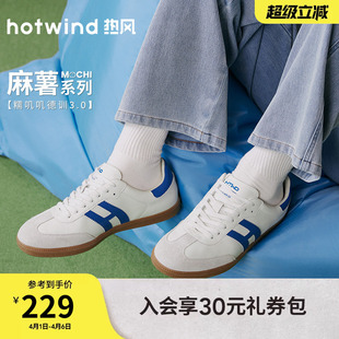 男士 新款 26年春季 子H14M26112 薄底小白鞋 运动慢跑鞋 板鞋 热风男鞋