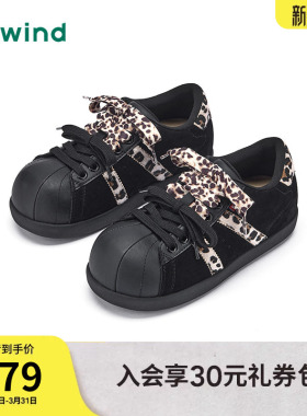 热风百搭德训鞋女鞋2026年春季新款黑色休闲鞋面包鞋子H14W26105