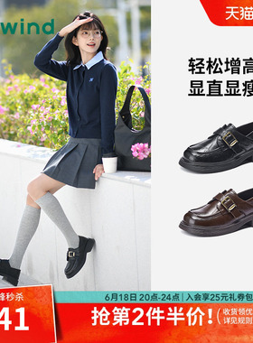 热风黑色小皮鞋女款2026年夏季新款复古英伦风乐福鞋通勤女鞋两穿