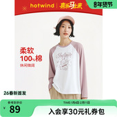 宽松卡通长袖 热风女士长袖 新款 插肩袖 T恤打底衫 上衣2026年春季