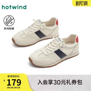 新款 2025年冬季 运动户外百搭慢跑鞋 时尚 热风厚底德训鞋 休闲鞋 女鞋