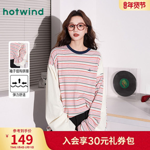 热风女士长袖T恤上衣不对称设计感甜酷条纹衫宽松百搭显瘦长袖T恤