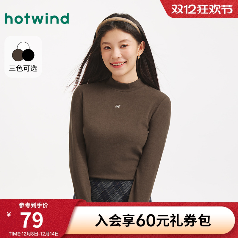 25年冬季新款女士半高领长袖T