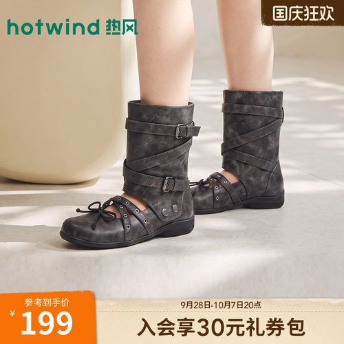 2026年秋季新款女士时尚时装凉鞋