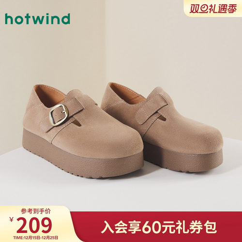 热风2025年春季新款女士休闲鞋