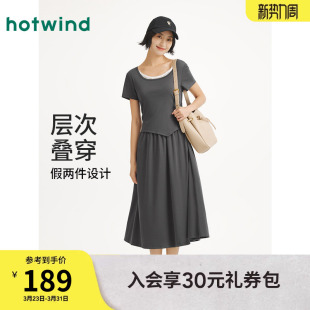 连衣裙 女士假两件蕾丝拼接压褶显瘦短袖 热风连衣裙2025年秋季 新款