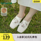 女款 百搭一脚蹬凉拖鞋 2025年夏季 蕾丝外穿凉鞋 新款 热风芭蕾风单鞋