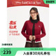 迪士尼系列 热风2026年春季 新款 女士小飞马针织衫 新年红色上衣