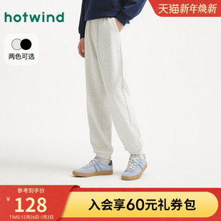 新款 2025年秋季 基础款 百搭束脚卫裤 热风男士 宽松运动风长裤 卫裤