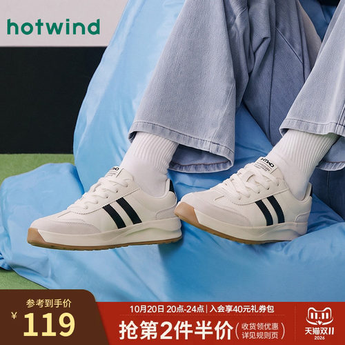热风男鞋秋季新款德训鞋