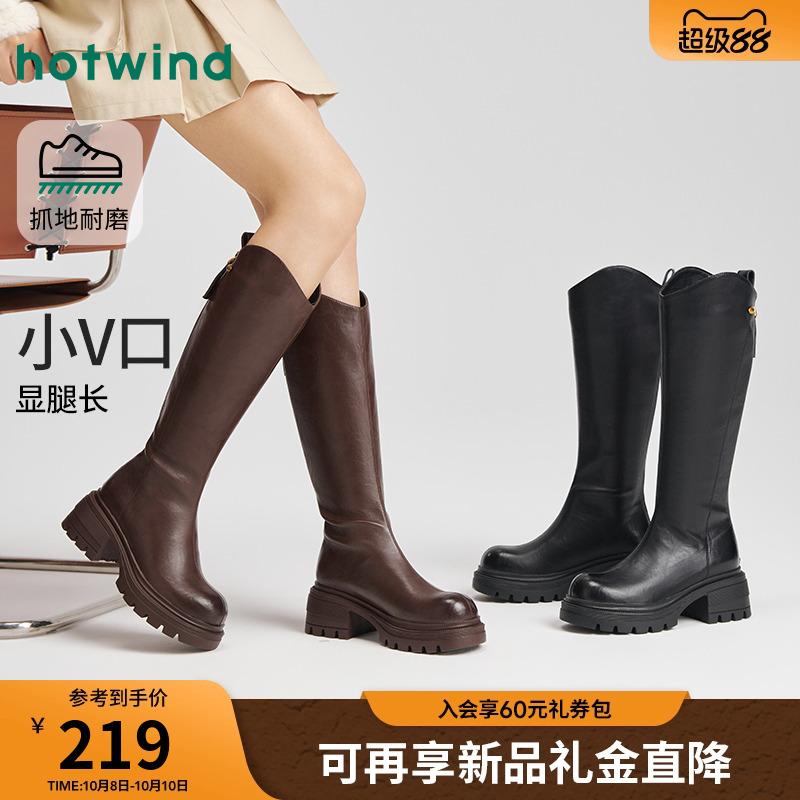 25年冬季新款女士时尚休闲靴