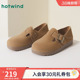 百搭休闲厚底女鞋 热风复古勃肯鞋 女士平底两穿单鞋 新款 2026年春季
