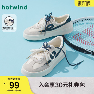 女鞋 子户外百搭小白鞋 2025年冬季 女士运动休闲鞋 新款 热风平底板鞋