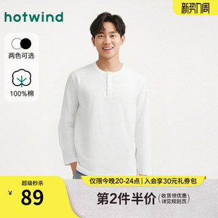 长袖 亨利衫 T恤上衣2026年春季 美式 纽扣白色T恤上衣 新新款 热风男士