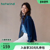 牛仔衬衫 上衣2026年春季 新款 热风长袖 美式 复古胸前口袋牛仔衬衣